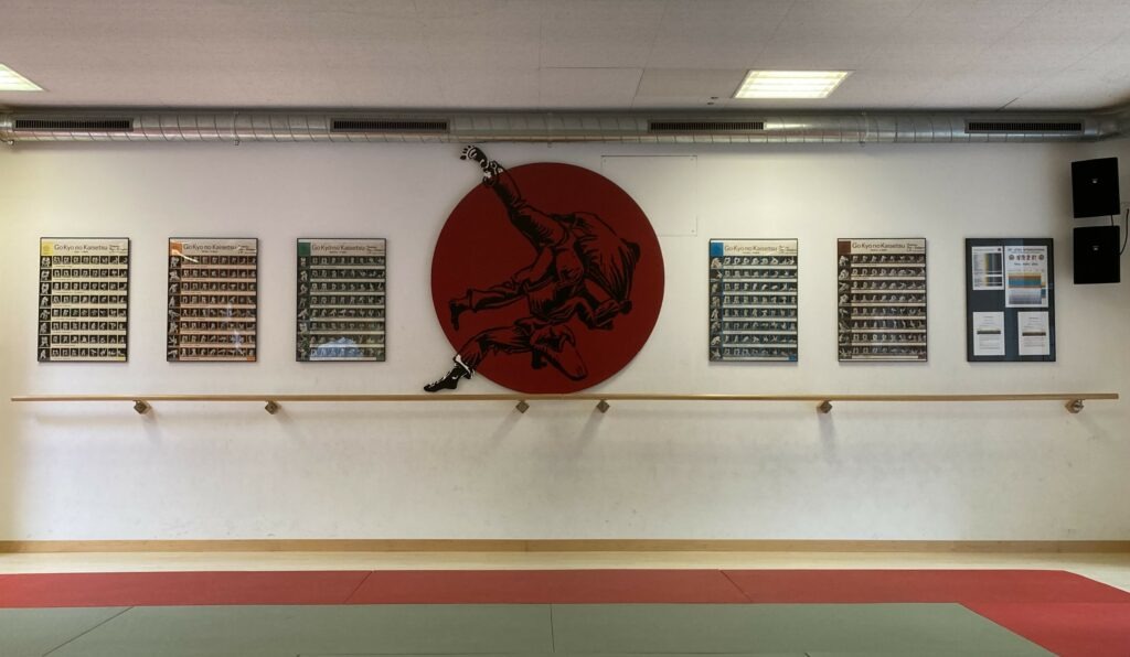 Dojo Fudschisan
